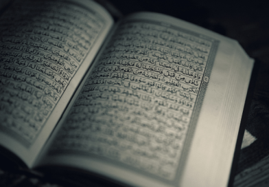 Jangan Lupa Membaca Al-Quran : Menguatkan Koneksi Allah SWT