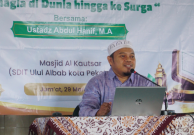 Ramadhan 1445H : Yaum Maal Quran Yayasan Al Ummah Pekalongan