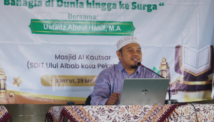 Ramadhan 1445H : Yaum Maal Quran Yayasan Al Ummah Pekalongan