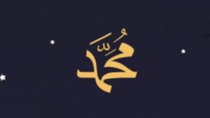 Read more about the article Maulid Nabi: Jalan Cinta yang Tak Pernah Padam