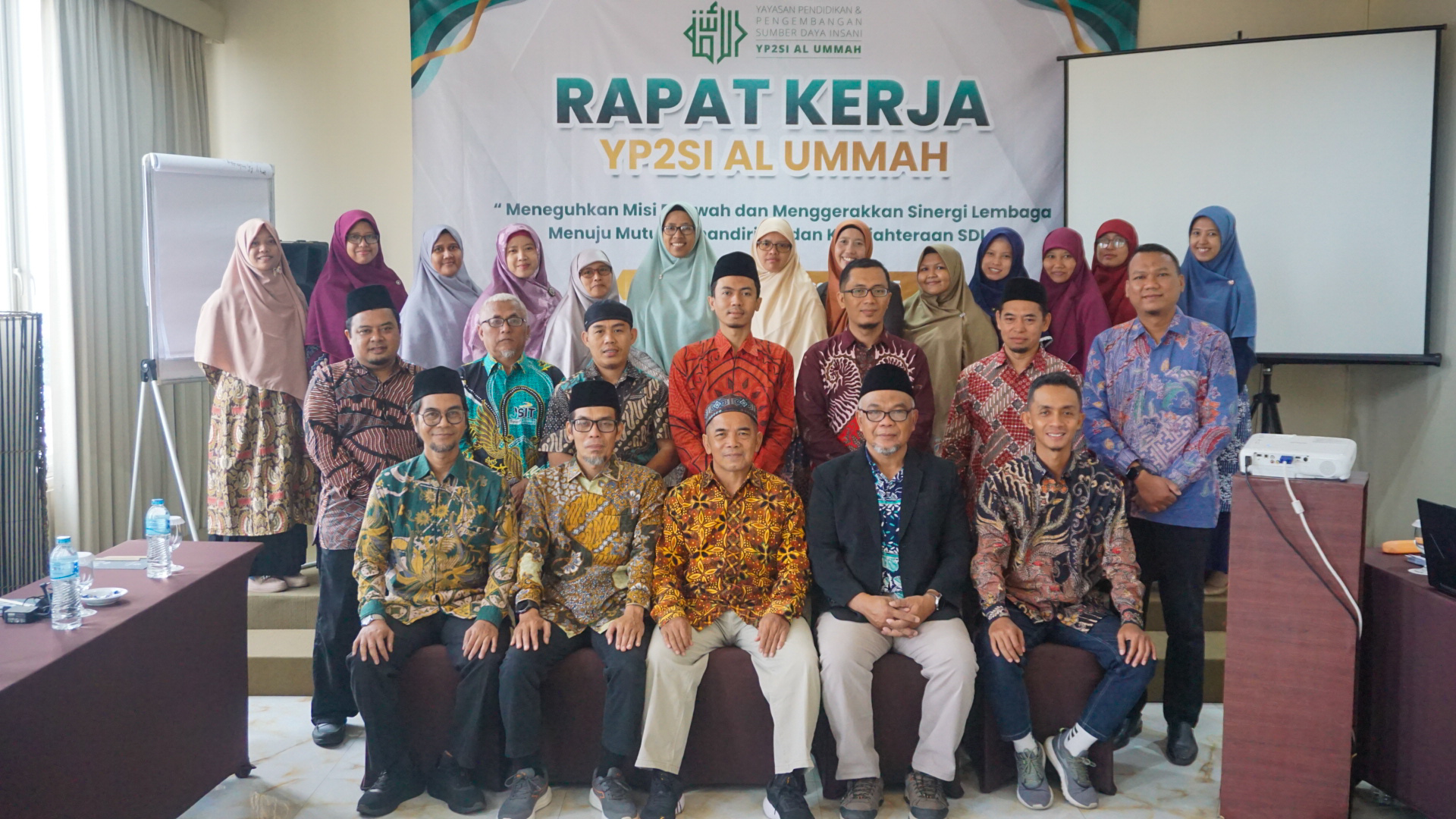 Read more about the article Rapat Kerja YP2SI Al Ummah 2025: Evaluasi Kinerja dan Perumusan Program Strategis 2026